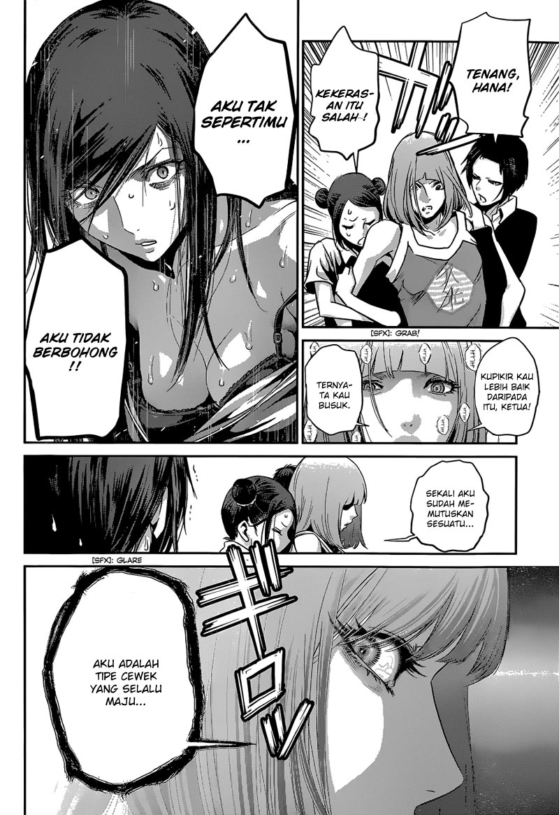 image-komik-prison-school-chapter-152-12/19