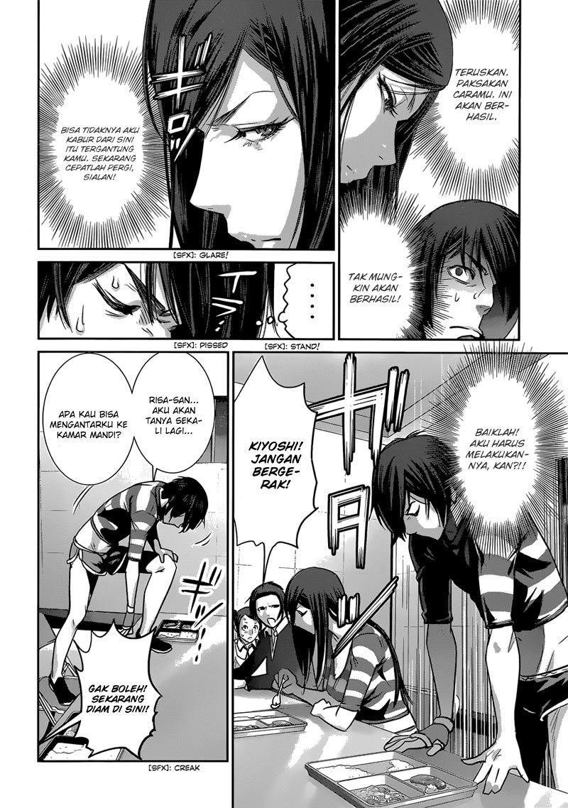 image-komik-prison-school-chapter-154-15/20