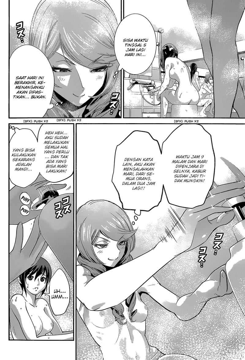 image-komik-prison-school-chapter-155-16/19
