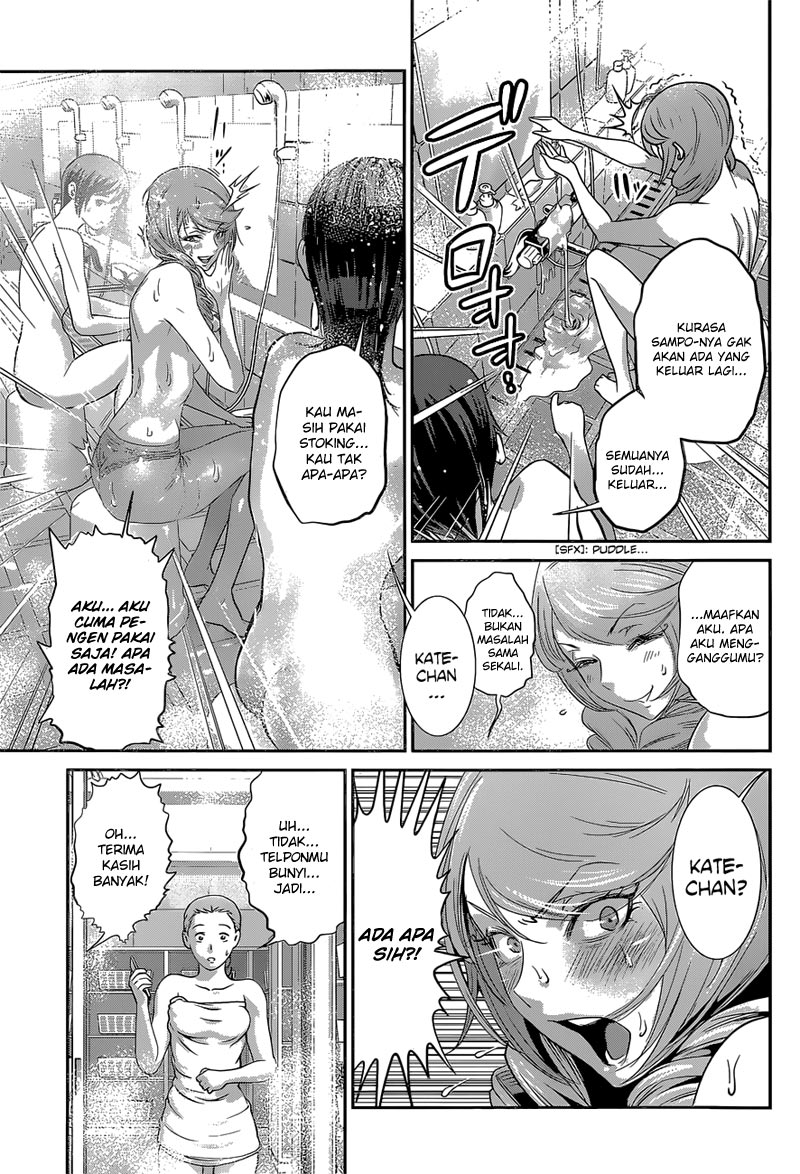 image-komik-prison-school-chapter-155-17/19