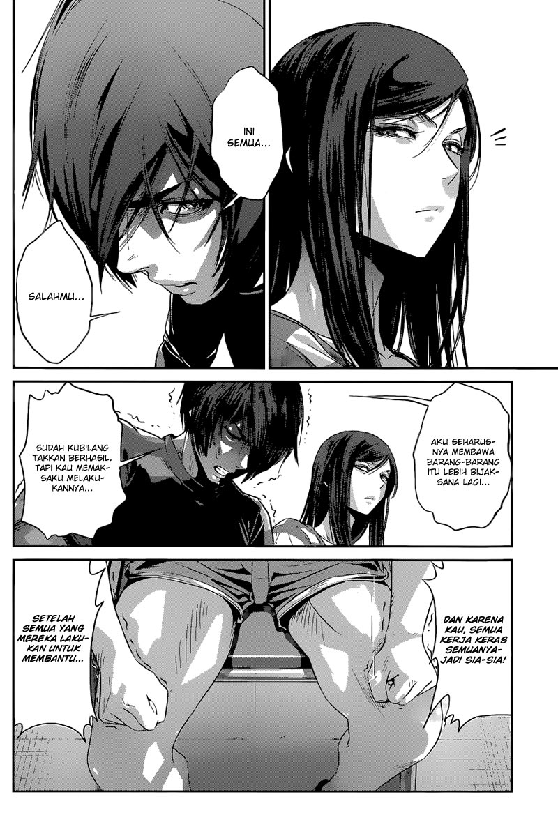 image-komik-prison-school-chapter-156-14/19