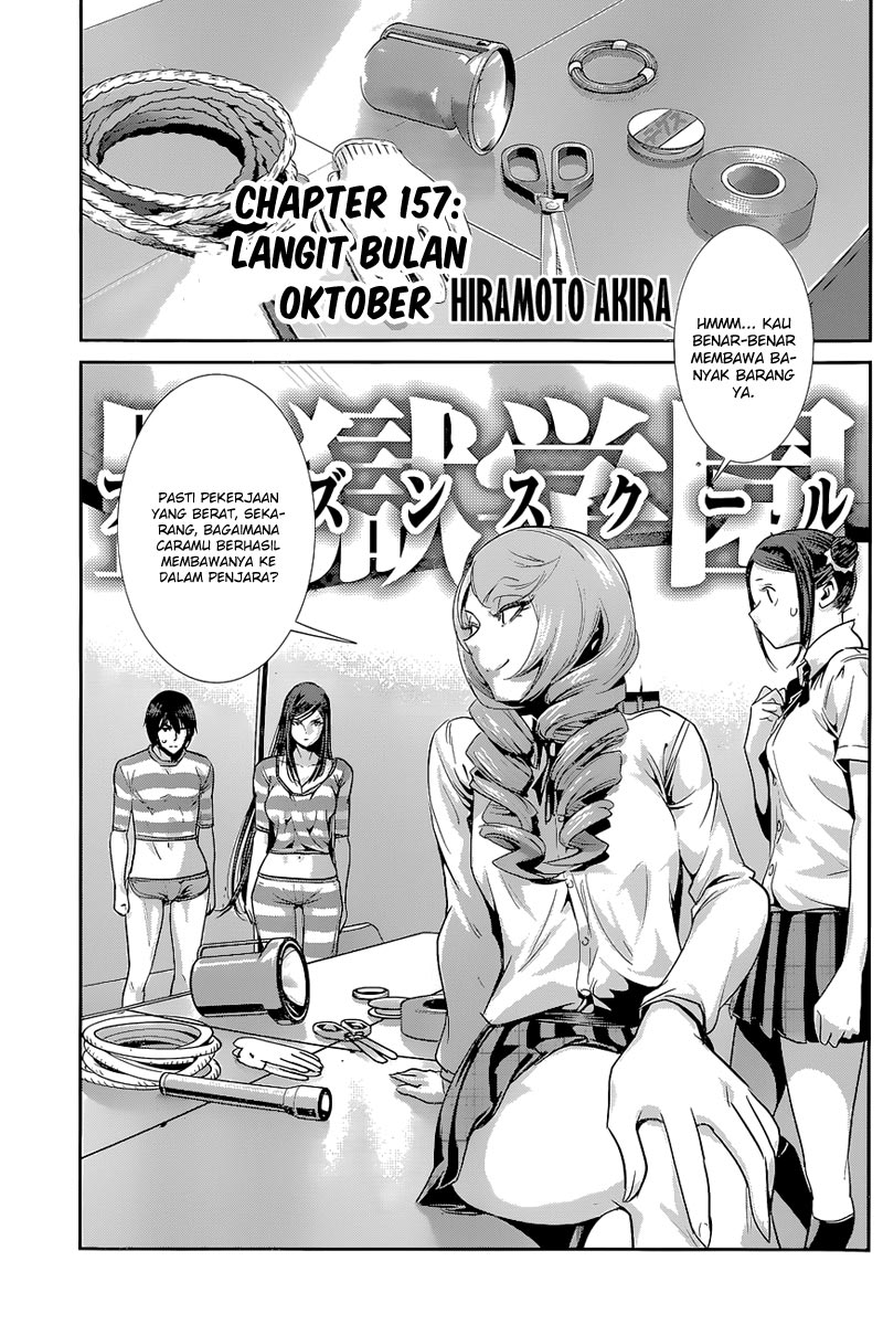 image-komik-prison-school-chapter-157-1/19