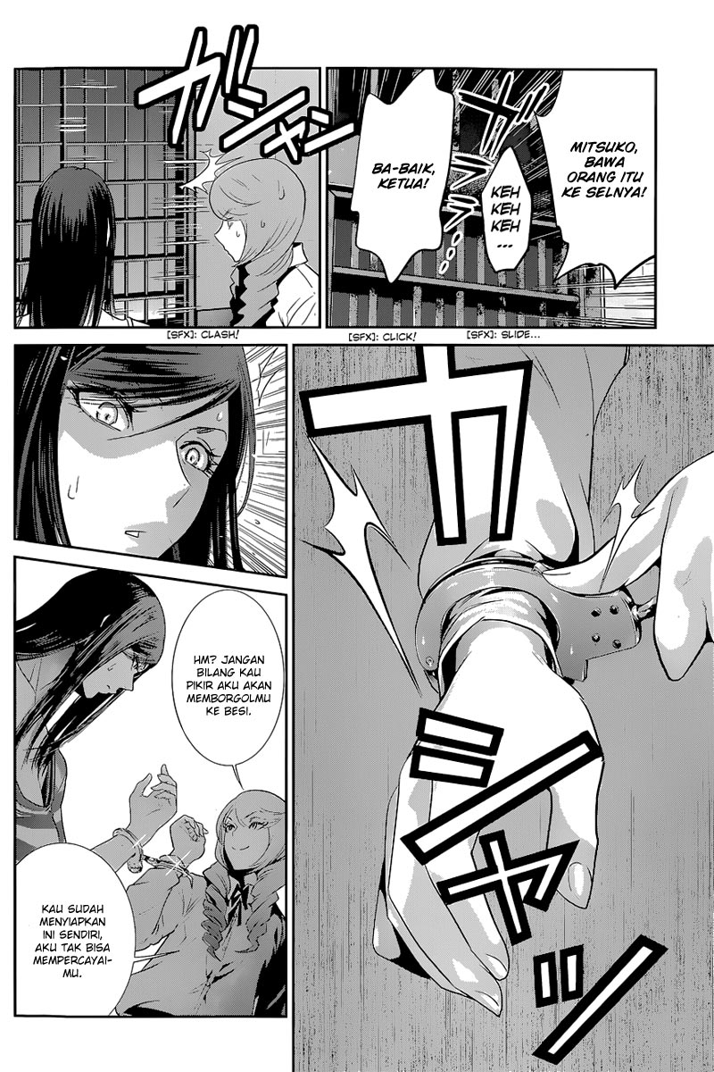 image-komik-prison-school-chapter-157-12/19