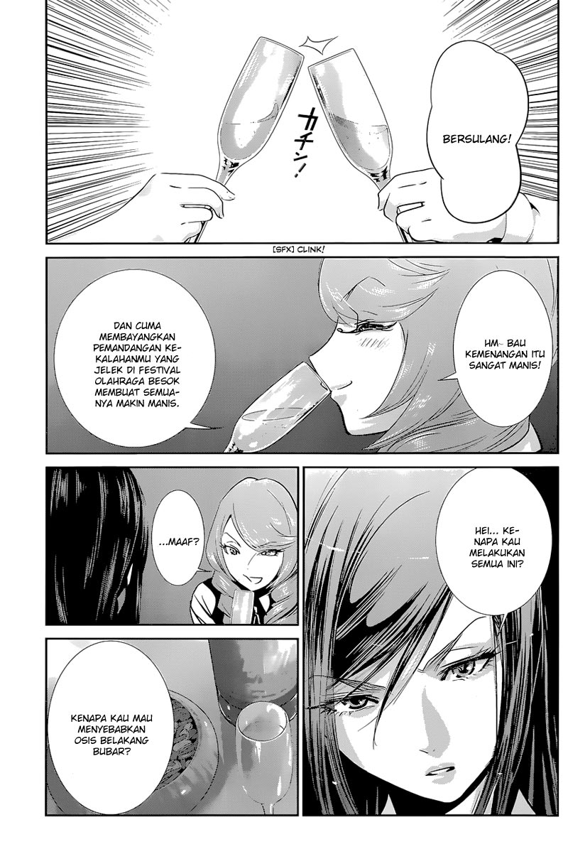 image-komik-prison-school-chapter-157-17/19
