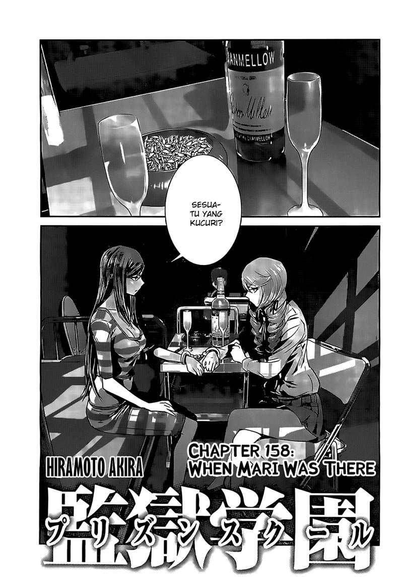 image-komik-prison-school-chapter-158-1/19