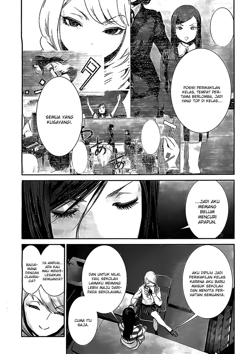 image-komik-prison-school-chapter-158-3/19