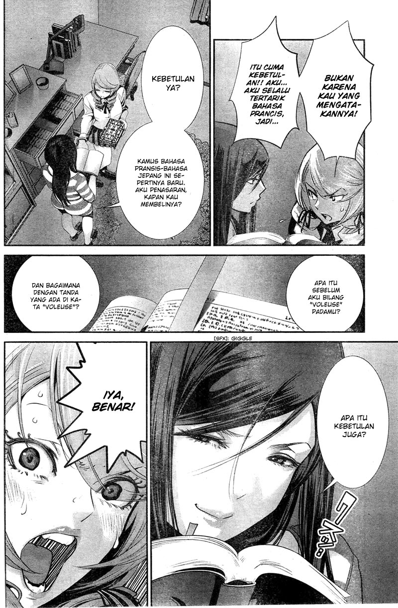 image-komik-prison-school-chapter-160-4/19