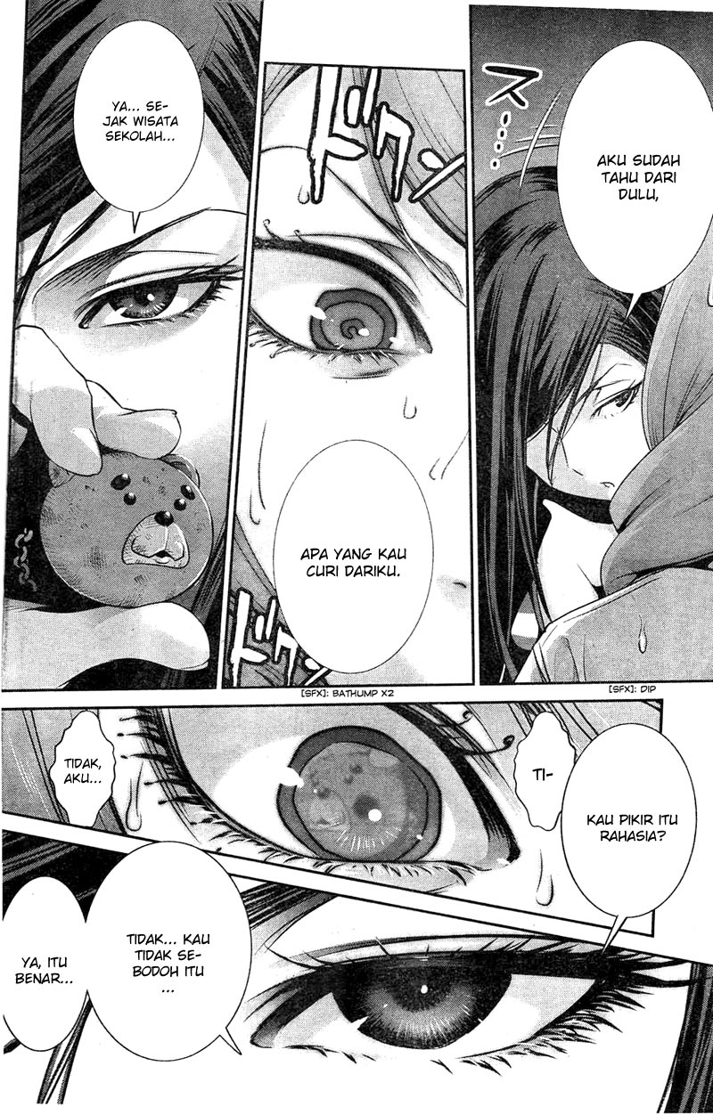 image-komik-prison-school-chapter-160-12/19