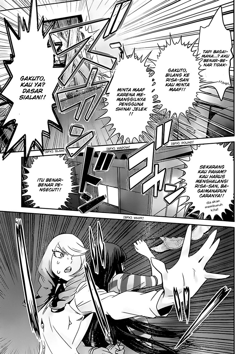 image-komik-prison-school-chapter-161-13/19