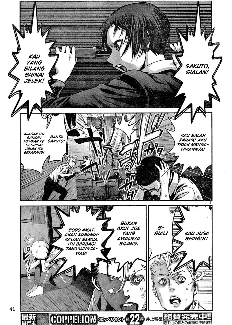 image-komik-prison-school-chapter-162-7/17