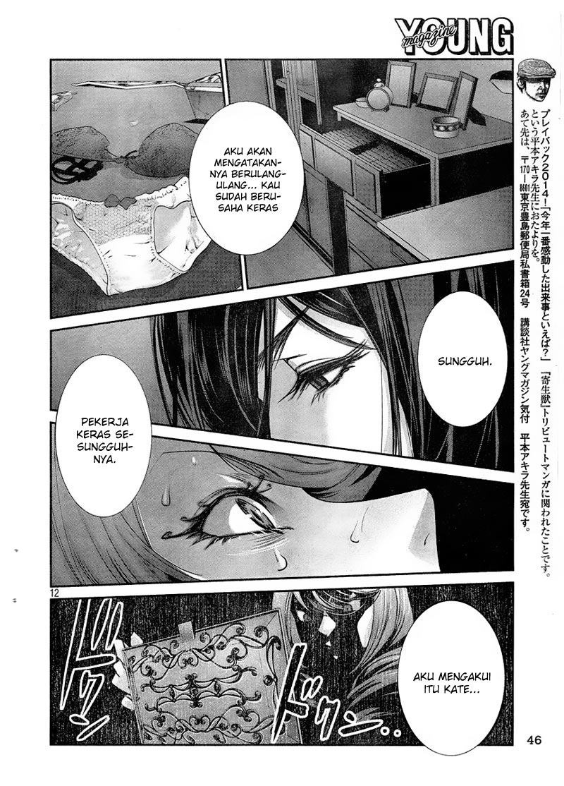 image-komik-prison-school-chapter-162-12/17