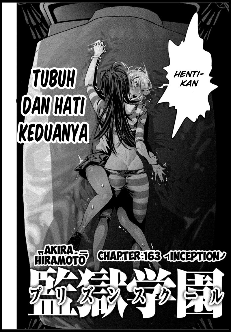 image-komik-prison-school-chapter-163-2/19
