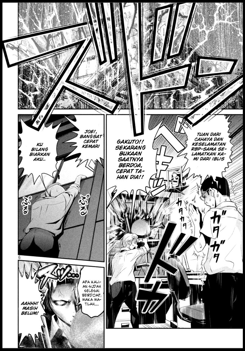 image-komik-prison-school-chapter-163-6/19