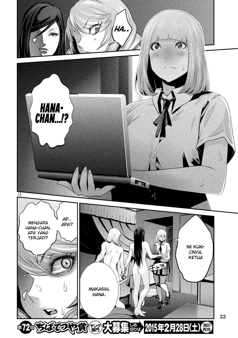 image-komik-prison-school-chapter-164-12/19