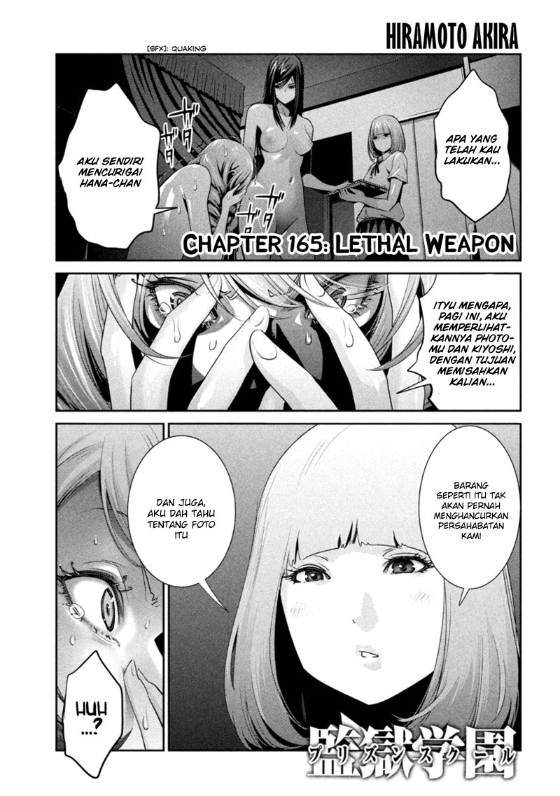 image-komik-prison-school-chapter-165-1/19