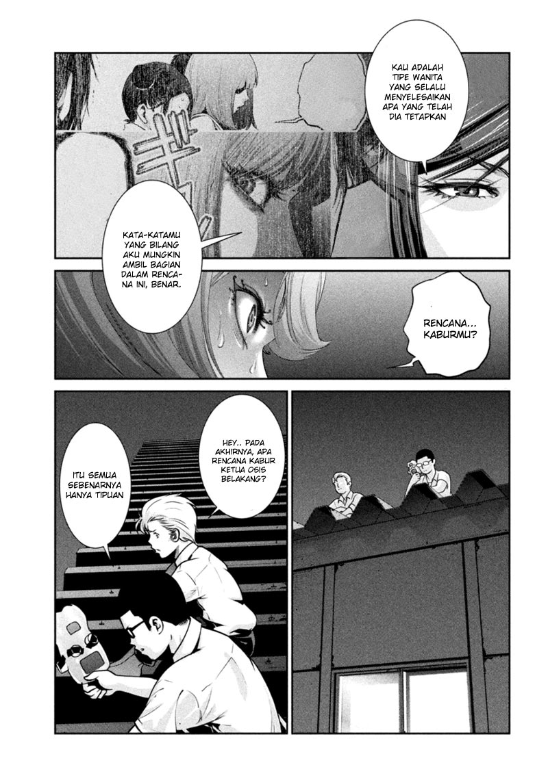 image-komik-prison-school-chapter-165-3/19