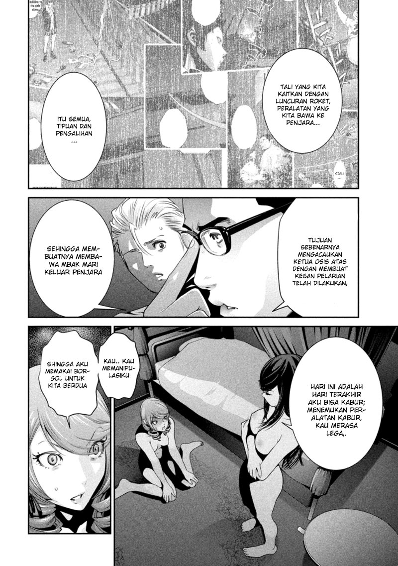 image-komik-prison-school-chapter-165-4/19