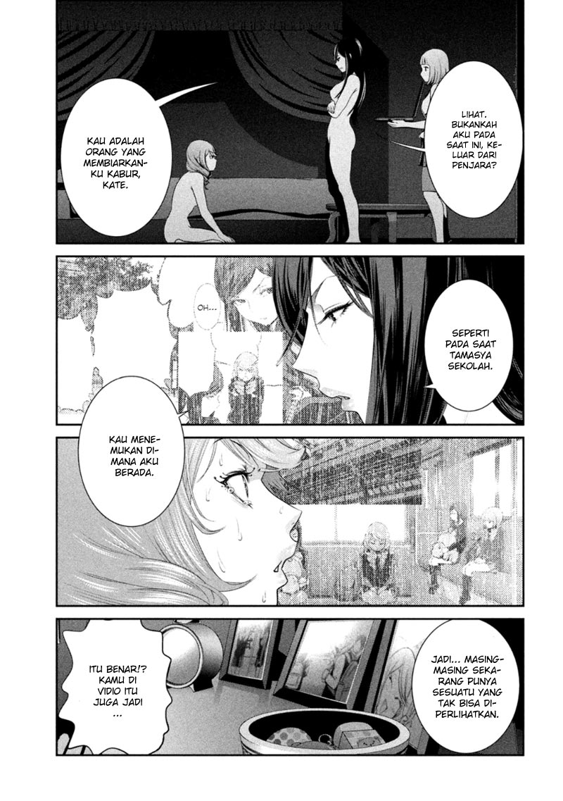 image-komik-prison-school-chapter-165-7/19