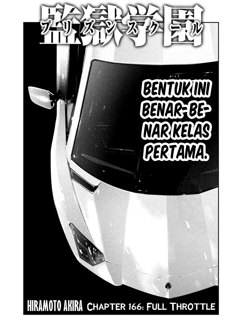 image-komik-prison-school-chapter-166-1/19