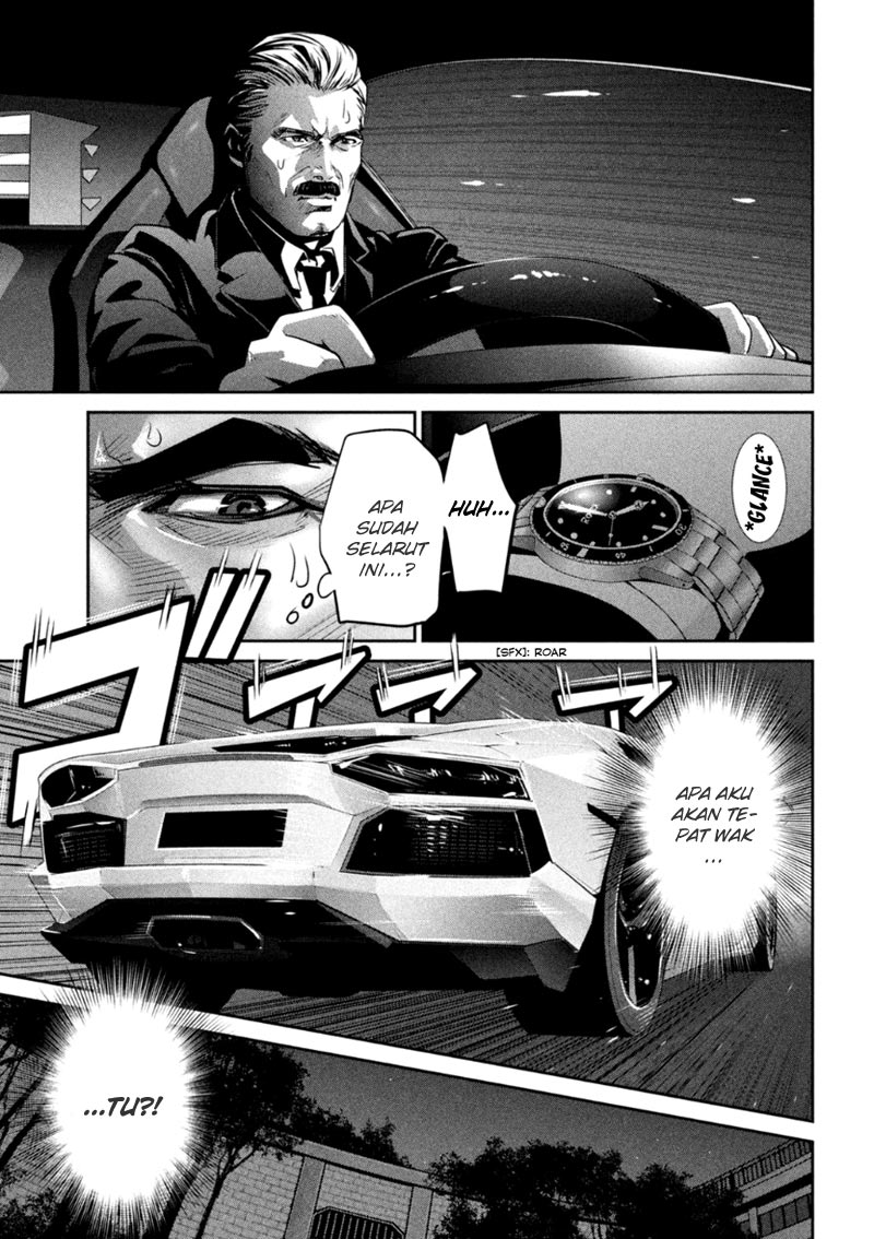 image-komik-prison-school-chapter-166-3/19