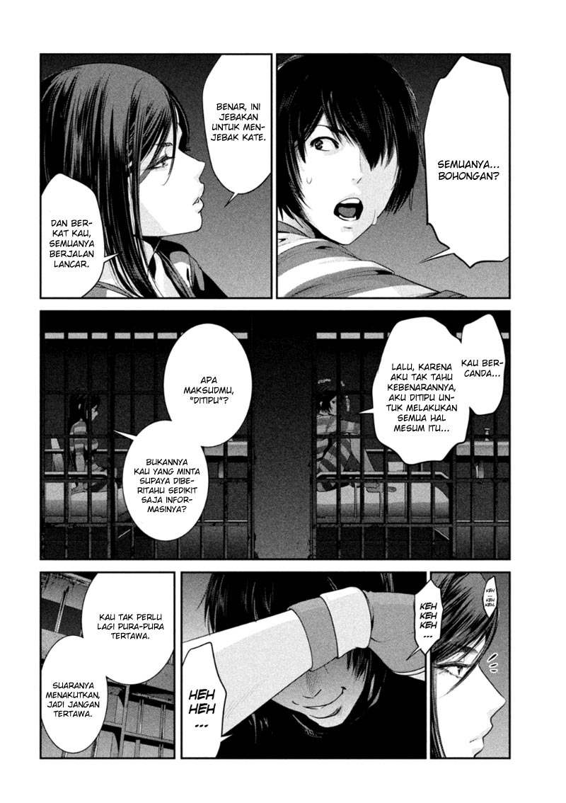 image-komik-prison-school-chapter-166-4/19