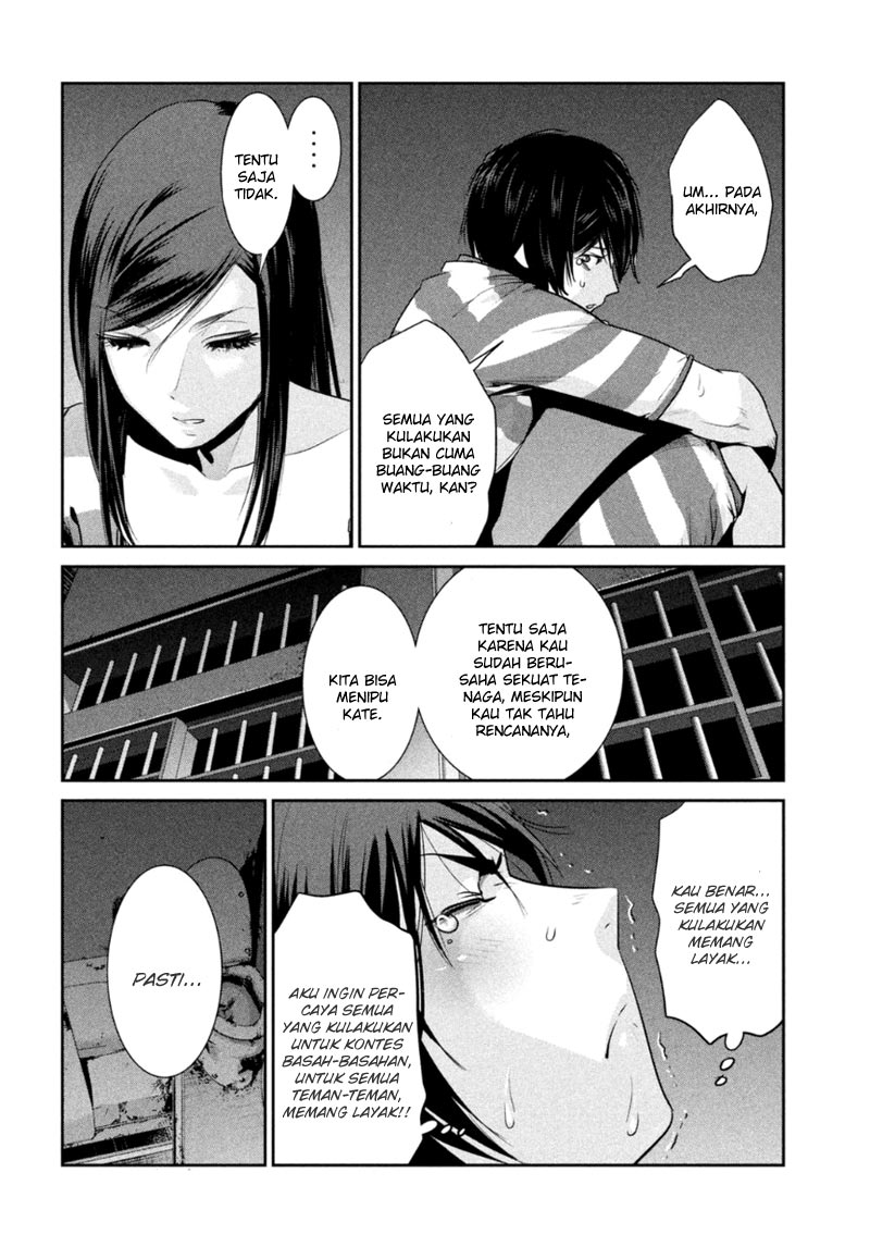 image-komik-prison-school-chapter-166-6/19