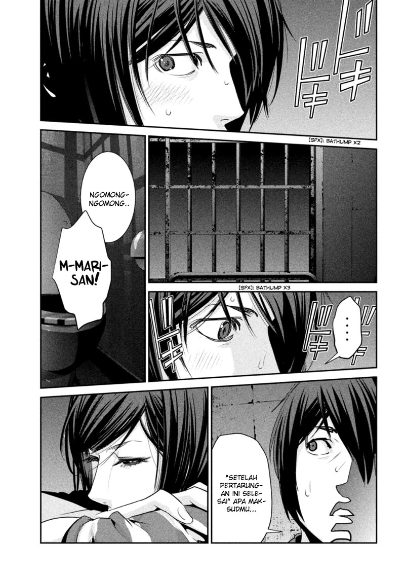 image-komik-prison-school-chapter-166-9/19