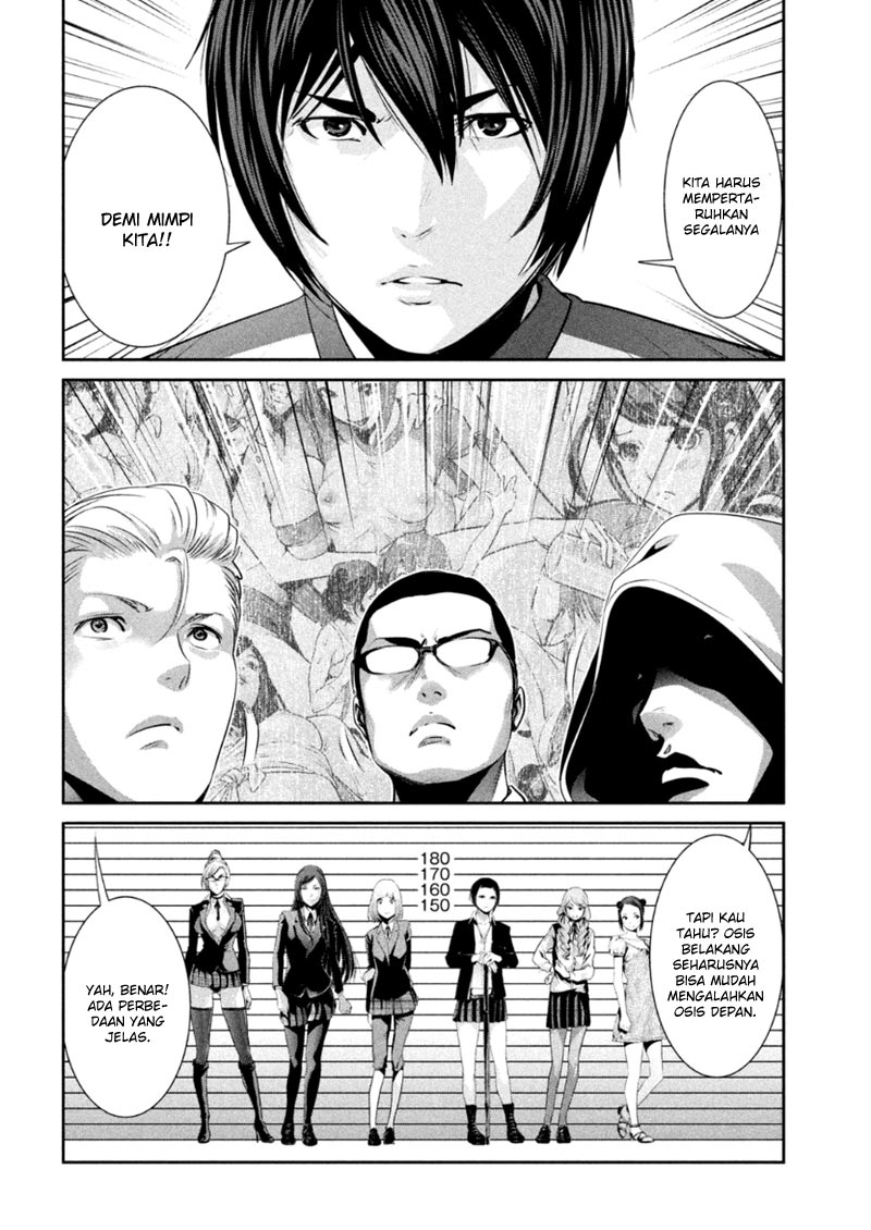 image-komik-prison-school-chapter-167-6/19