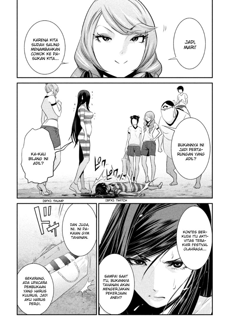 image-komik-prison-school-chapter-167-12/19