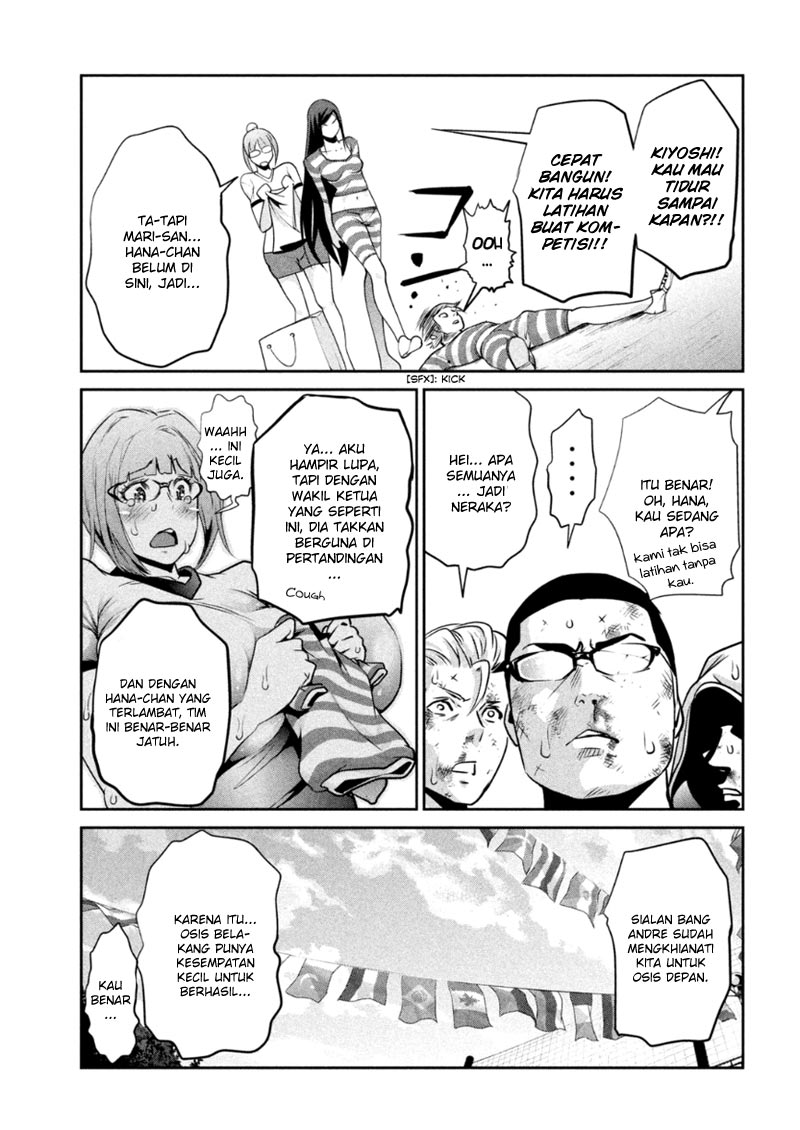 image-komik-prison-school-chapter-167-13/19
