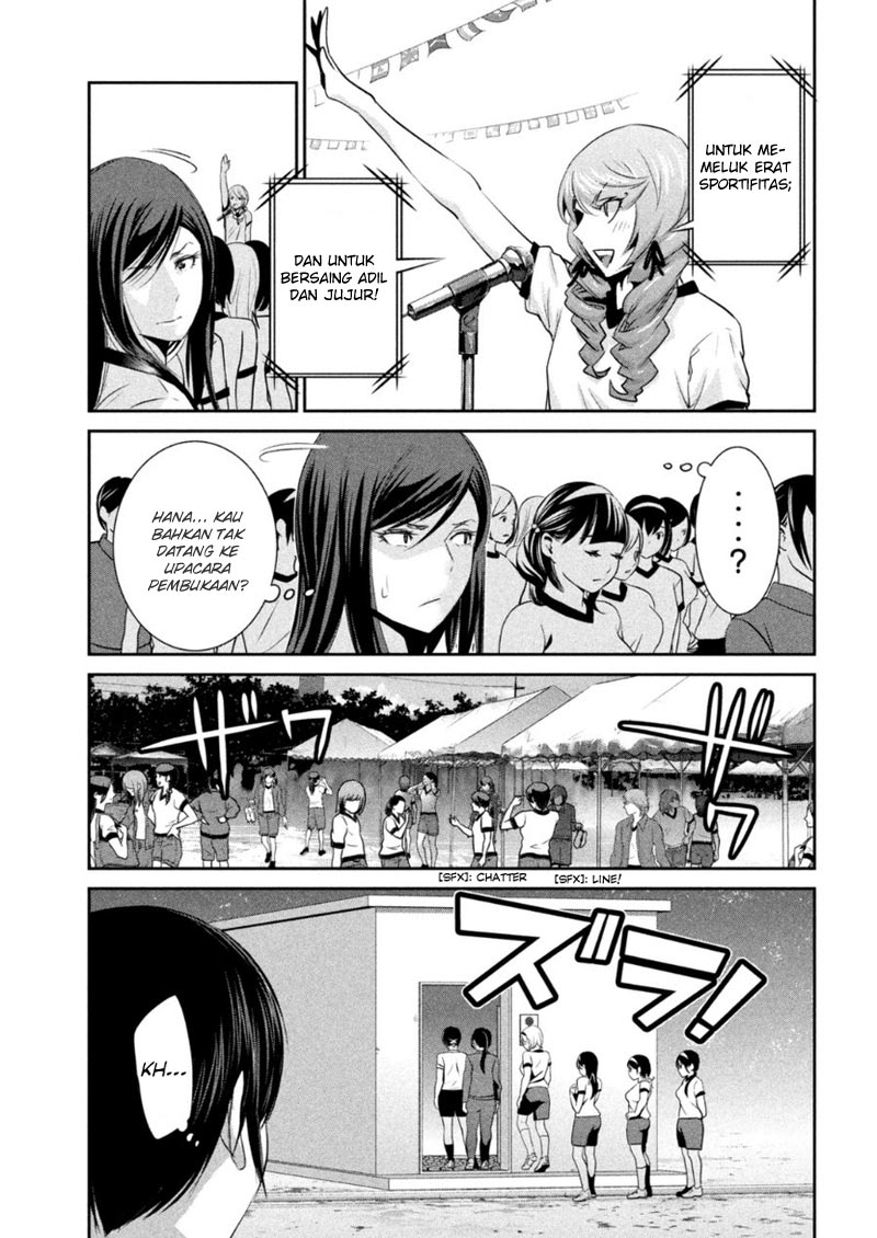 image-komik-prison-school-chapter-167-15/19