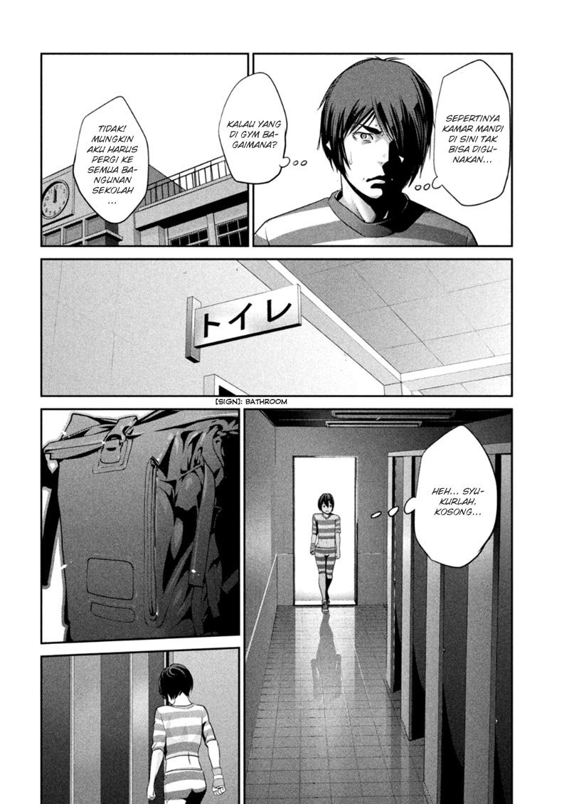 image-komik-prison-school-chapter-167-16/19