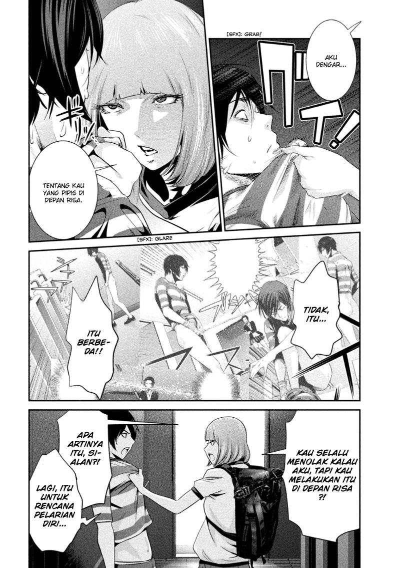 image-komik-prison-school-chapter-168-2/19