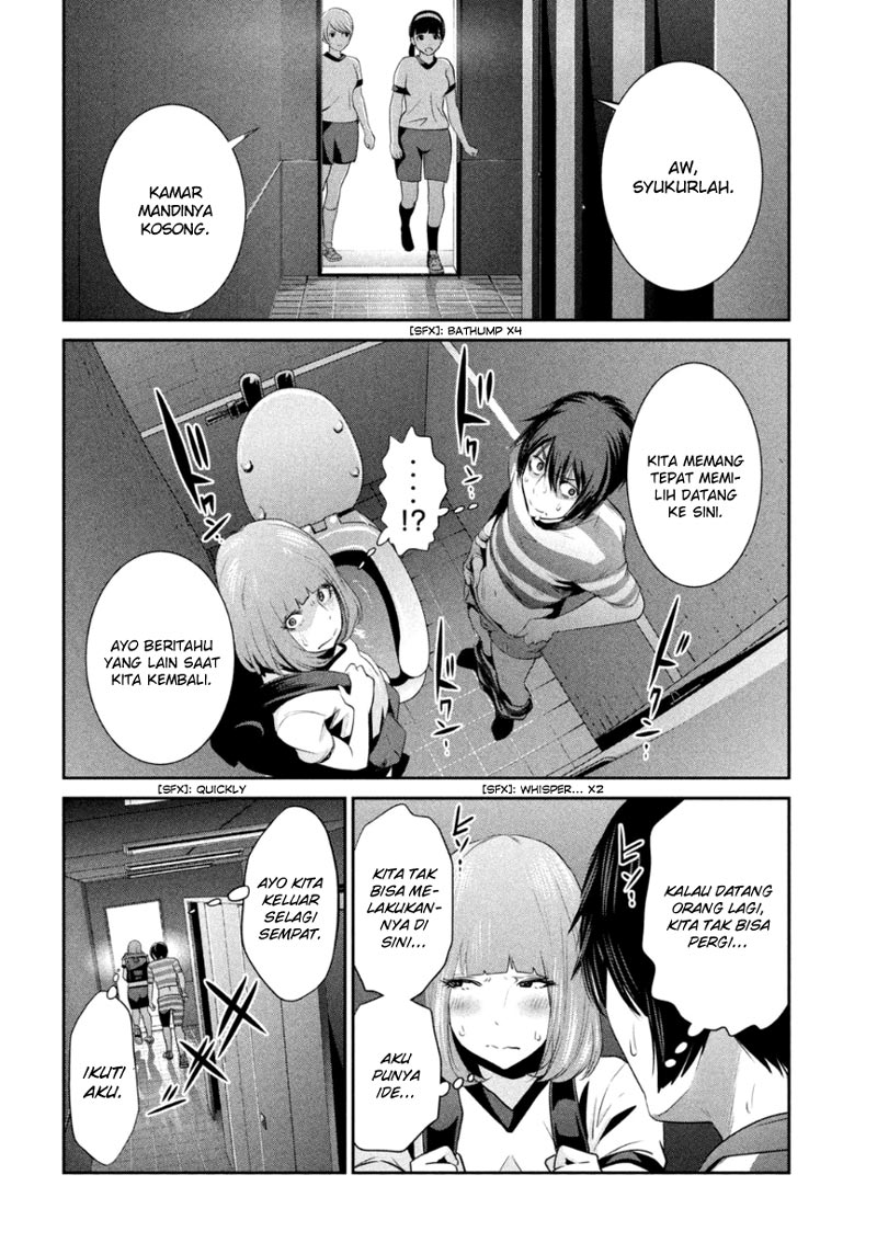 image-komik-prison-school-chapter-168-6/19