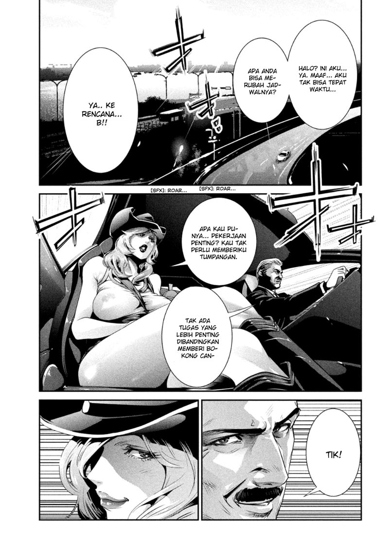 image-komik-prison-school-chapter-168-7/19