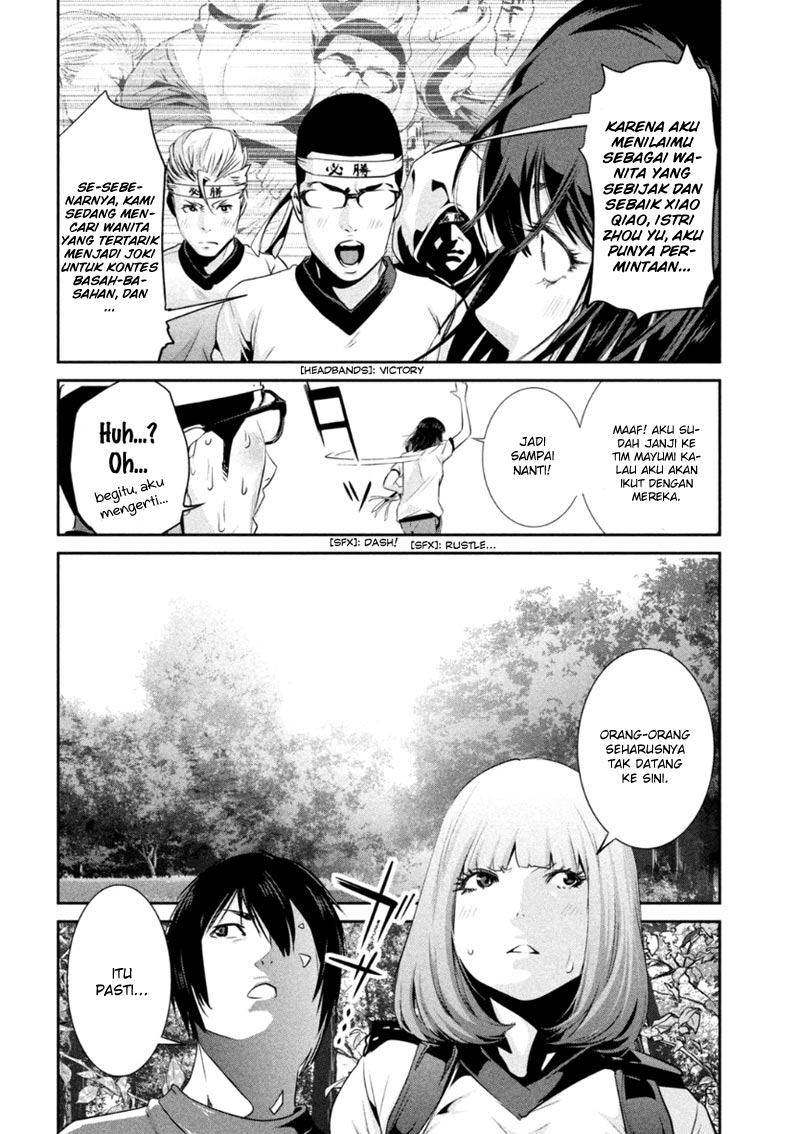 image-komik-prison-school-chapter-168-12/19
