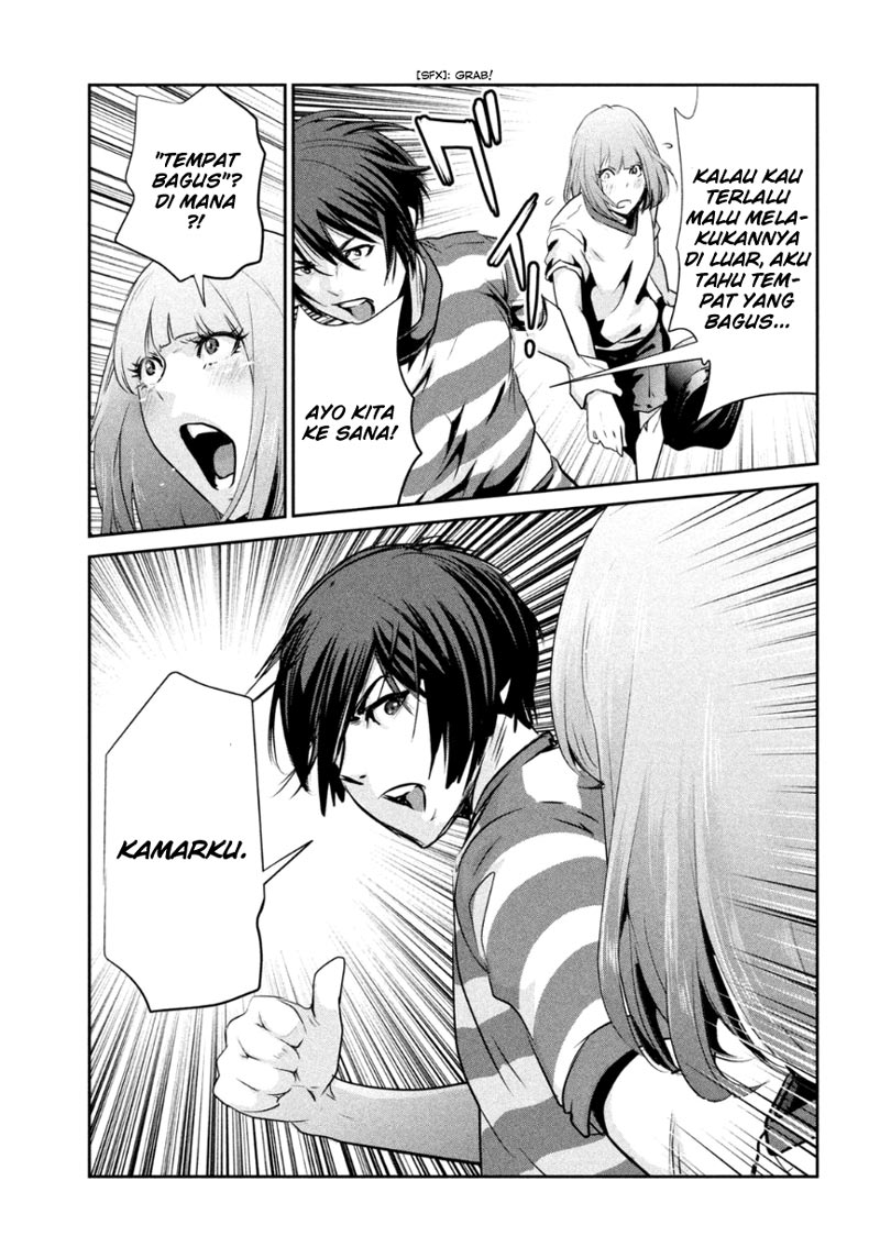 image-komik-prison-school-chapter-168-15/19