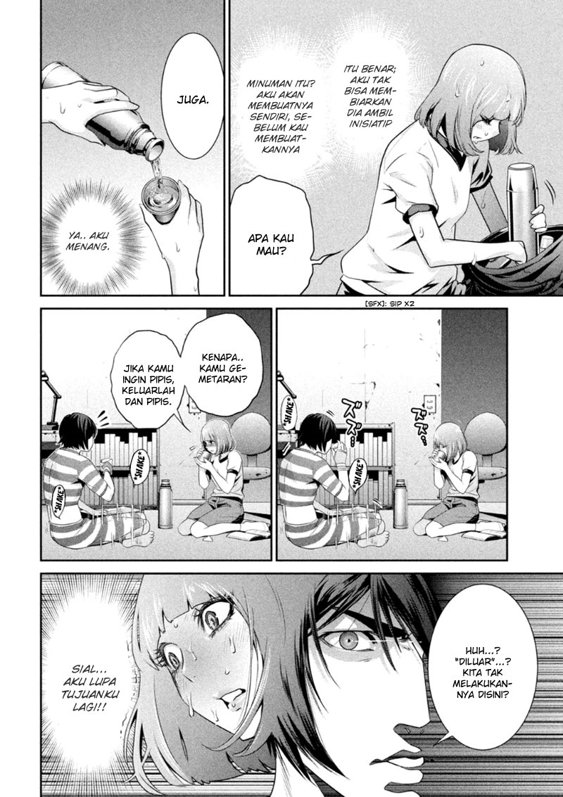 image-komik-prison-school-chapter-169-4/19
