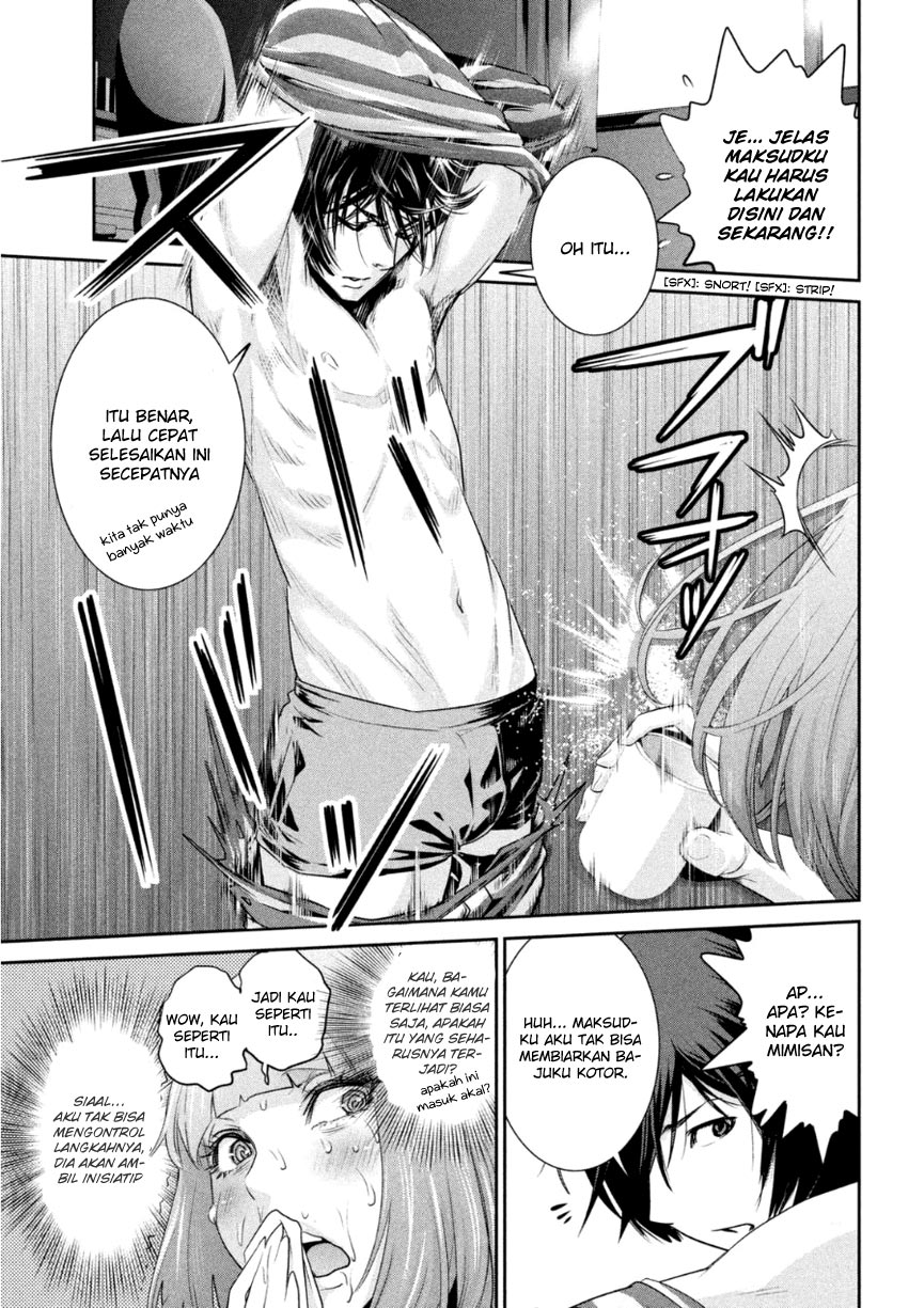 image-komik-prison-school-chapter-169-5/19