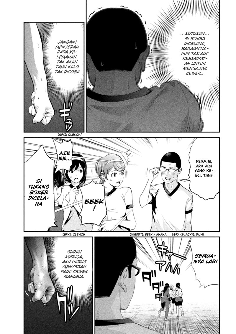 image-komik-prison-school-chapter-169-7/19