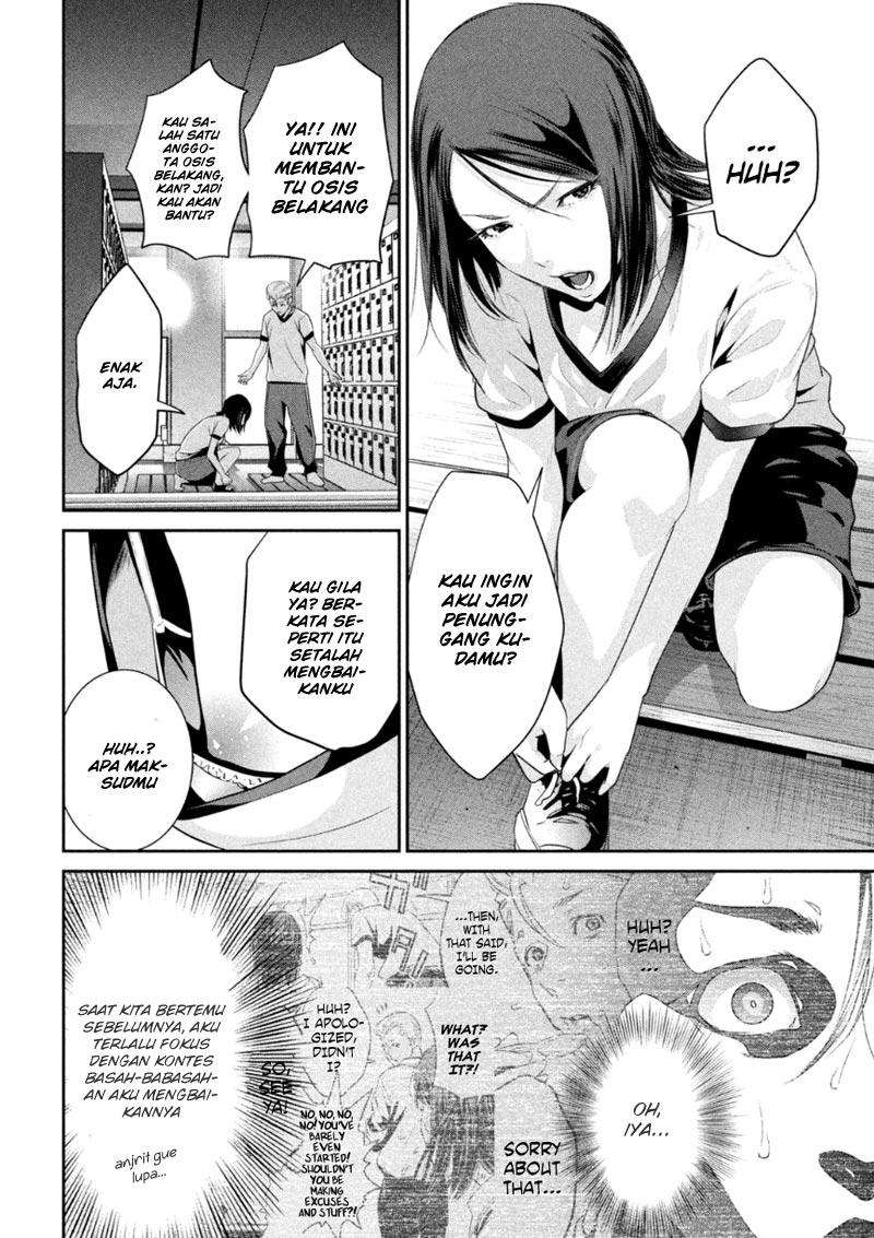 image-komik-prison-school-chapter-169-8/19