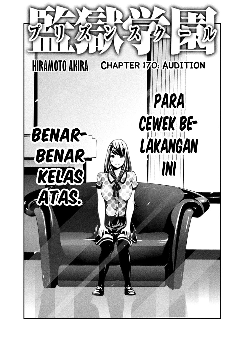 image-komik-prison-school-chapter-170-1/19