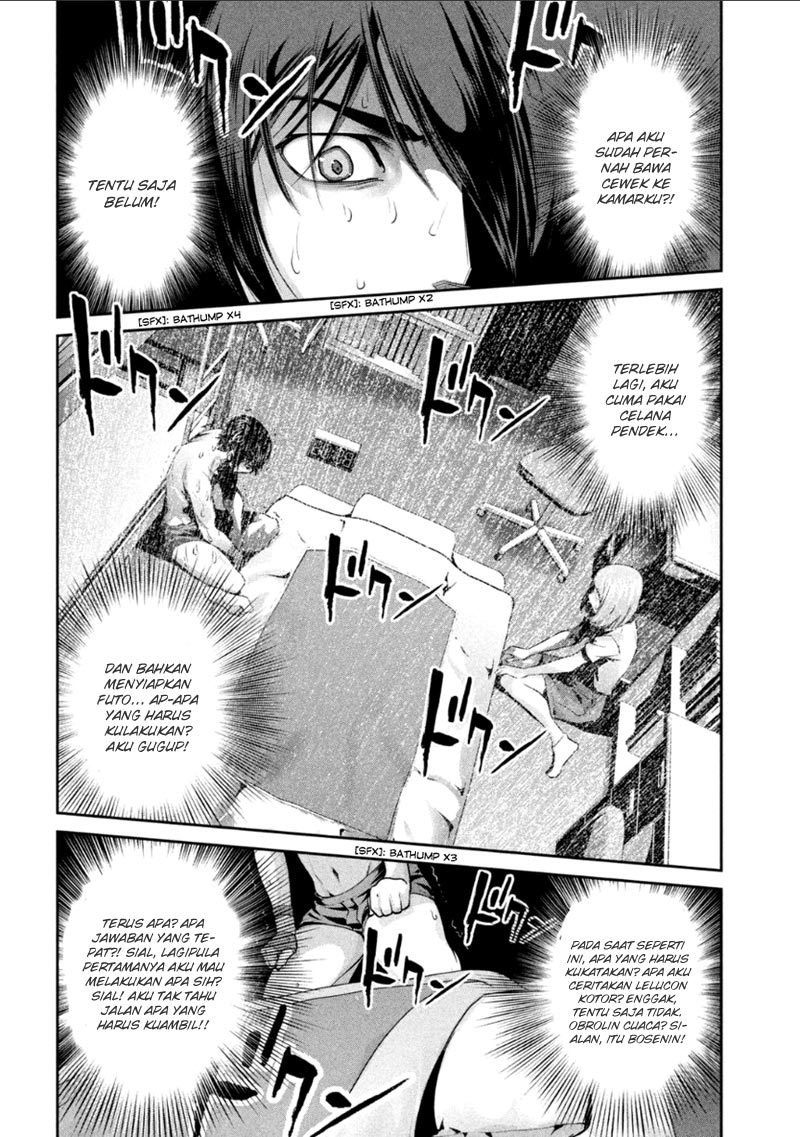 image-komik-prison-school-chapter-170-4/19