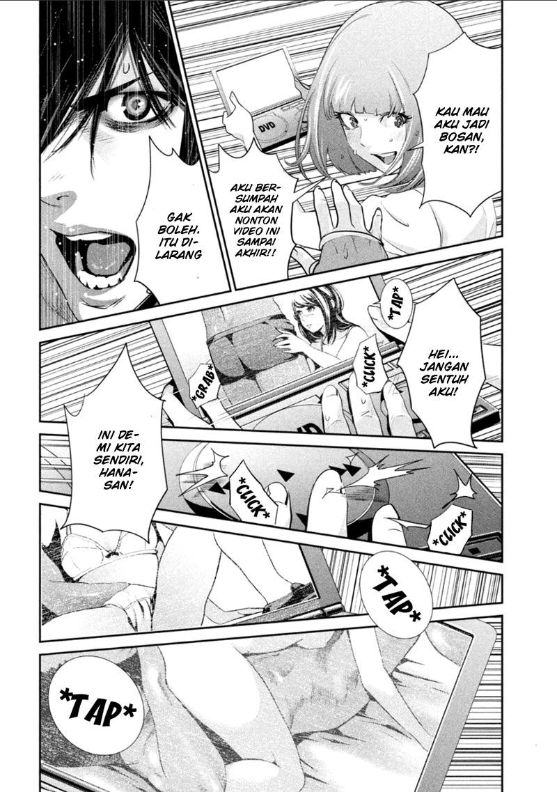 image-komik-prison-school-chapter-170-12/19