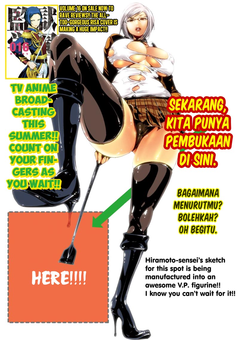 image-komik-prison-school-chapter-171-1/20