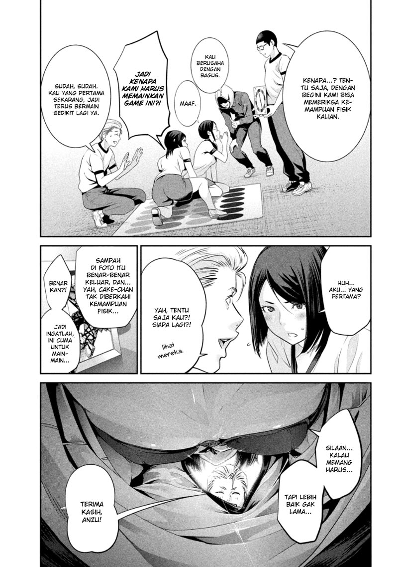 image-komik-prison-school-chapter-171-6/20