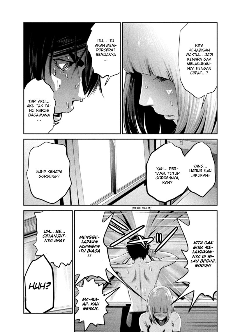 image-komik-prison-school-chapter-171-8/20
