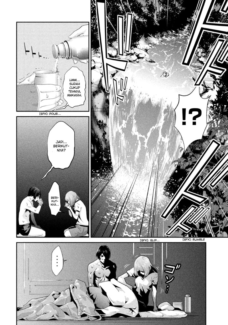 image-komik-prison-school-chapter-171-15/20