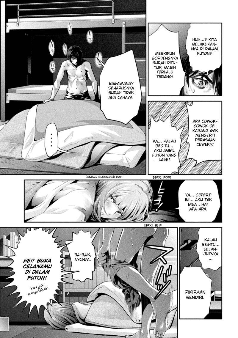 image-komik-prison-school-chapter-171-16/20