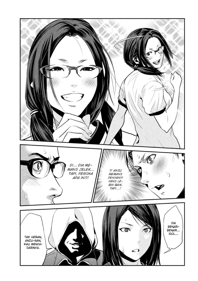 image-komik-prison-school-chapter-172-11/20